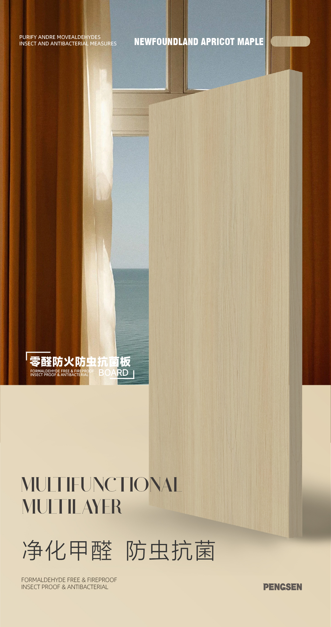 第三期_画板-1-恢复的_01.png